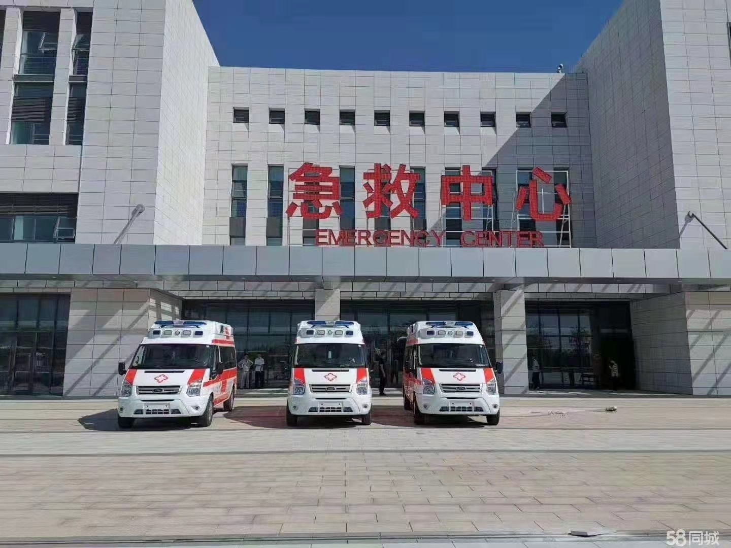 广德市妇婴监护型护送
